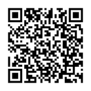 qrcode:https://www.news241.com/rdc-nouvelle-flambee-d-ebola-dans-le-kasai-16-morts-deja,2530