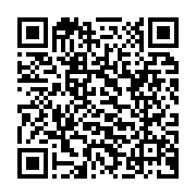 qrcode:https://www.news241.com/somalie-des-combattants-d-al-shabab-tues-par-les-forces,2124