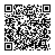 qrcode:https://www.news241.com/dialogue-national-les-8-nouveaux-criteres-pour-faire-partie-du,8942