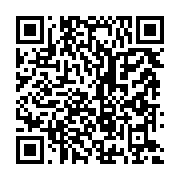 qrcode:https://www.news241.com/le-livre-gabonais-a-l-honneur-ce-samedi-a-paris,351