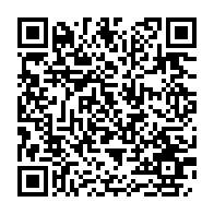 qrcode:https://www.news241.com/fonds-covid-19-le-copil-citoyen-reclame-les-tetes-d-ossouka,7026