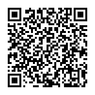 qrcode:https://www.news241.com/ali-bongo-apercu-au-volant-d-un-bolide-grand-luxe-de-chez,2745