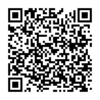 qrcode:https://www.news241.com/hotel-de-ville-de-libreville-un-robinet-oublie-inonde-le-service,1051
