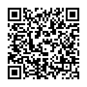 qrcode:https://www.news241.com/le-siege-du-pdg-nouvelle-assemblee-nationale-gabonaise,822