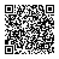 qrcode:https://www.news241.com/can-2021-5-joueurs-dont-denis-bouanga-testes-positifs-a-la-covid,1174