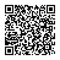 qrcode:https://www.news241.com/concertation-politique-la-ceremonie-de-cloture-aura-lieu-ce,1657