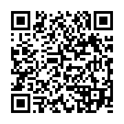 qrcode:https://www.news241.com/une-maison-a-louer-interdite-aux-pdgistes,2508
