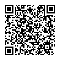 qrcode:https://www.news241.com/mesure-d-austerite-dynamique-unitaire-auditionnee-a-la-cour,3791