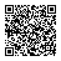 qrcode:https://www.news241.com/dialogue-national-vers-un-durcissement-des-conditions-d-acces-a,8954