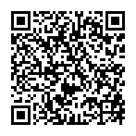 qrcode:https://www.news241.com/dialogue-national-au-gabon-la-toute-premiere-pleniere-generale,8852
