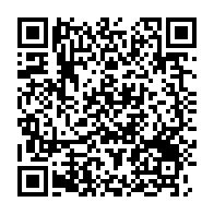 qrcode:https://www.news241.com/referendum-au-gabon-le-ministere-de-l-interieur-dit-oui-aux,9377