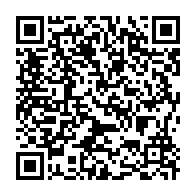 qrcode:https://www.news241.com/apres-sa-reelection-pierre-alain-mounguengui-convoque-ce-jeudi,1305