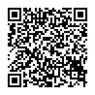 qrcode:https://www.news241.com/scission-a-l-un-la-cour-constitutionnelle-renvoie-la-patate,7217