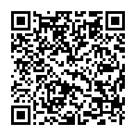 qrcode:https://www.news241.com/foberd-gabon-autorise-a-rouvrir-apres-deux-semaines-de-fermeture,9775