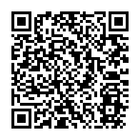 qrcode:https://www.news241.com/la-mere-de-bertrand-zibi-abeghe-denonce-les-tortures-infligees-a,3380