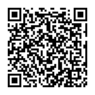 qrcode:https://www.news241.com/politique-generale-de-la-transition-discours-du-premier-ministre,8452