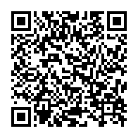 qrcode:https://www.news241.com/centres-professionnels-quand-l-etat-gabonais-oublie-de-verser,10923