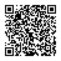 qrcode:https://www.news241.com/rdc-les-services-speciaux-achevent-l-enquete-sur-la-tentative-de,2077