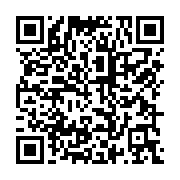 qrcode:https://www.news241.com/le-geant-chinois-huawei-lance-un-centre-d-innovation,2044