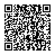 qrcode:https://www.news241.com/port-gentil-scanner-cambrioleur-en-serie-de-24-ans-tombe-enfin,10267
