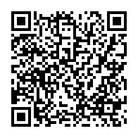 qrcode:https://www.news241.com/ali-bongo-mate-france24-en-arabe-pendant-qu-il-preside-des,6191