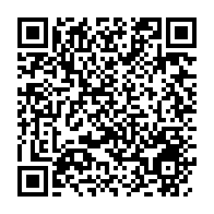 qrcode:https://www.news241.com/rdc-felix-tshisekedi-designe-candidat-a-presidentielle-de-l,1883