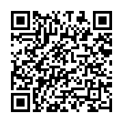 qrcode:https://www.news241.com/coronavirus-le-vaccin-russe-spoutnik-v-demande-sa,533