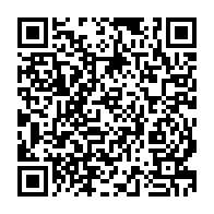 qrcode:https://www.news241.com/baccalaureat-2018-les-resultats-du-premier-tour-plafonnent-a,3754