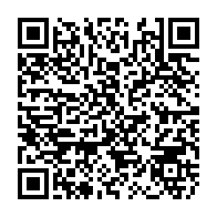 qrcode:https://www.news241.com/crise-au-moyen-orient-deja-2-329-palestiniens-tues-dans-la-bande,1897