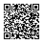 qrcode:https://www.news241.com/le-gabon-bien-present-a-la-11eme-edition-de-la-fotrac-au,5531