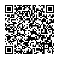 qrcode:https://www.news241.com/journee-du-drapeau-gabonais-pas-de-manifestation-ce-dimanche,5303