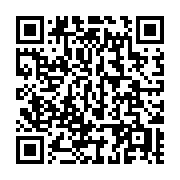 qrcode:https://www.news241.com/angele-rawiri-la-toute-premiere-romanciere-gabonaise,5776
