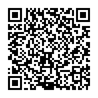 qrcode:https://www.news241.com/36-milliards-de-fcfa-pour-garantir-la-justice-au-gabon-en-2021,546