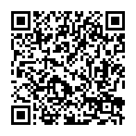qrcode:https://www.news241.com/rwanda-kigali-accepte-d-accueillir-250-migrants-expulses-des,2506