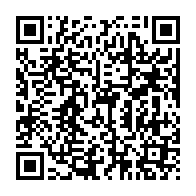 qrcode:https://www.news241.com/les-pantheres-du-gabon-s-imposent-dans-la-douleur-a-djouba-face,3943