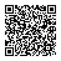 qrcode:https://www.news241.com/port-gentil-houangni-ambouroue-installe-la-mairie-sommee-de,11247