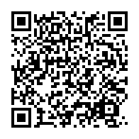 qrcode:https://www.news241.com/ali-bongo-prendra-part-ce-jeudi-en-suede-a-une-conference,6954