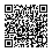 qrcode:https://www.news241.com/le-projet-de-reforme-de-l-anpn-de-lee-white-rejete-par-l,5870
