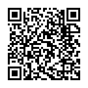 qrcode:https://www.news241.com/coup-d-etat-au-gabon-le-couvre-feu-repousse-a-minuit-par,8266