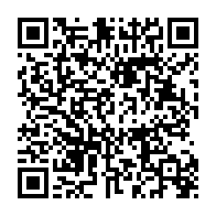 qrcode:https://www.news241.com/bepc-2024-au-gabon-plus-de-34-000-candidats-en-quete-de-leur,9016
