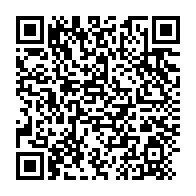 qrcode:https://www.news241.com/legislatives-partielles-d-octobre-le-parti-d-ali-bongo-raffle,7321