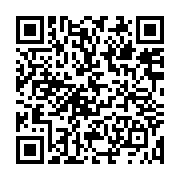qrcode:https://www.news241.com/contentieux-locales-dans-l-ogooue-maritime-le-tribunal,11101