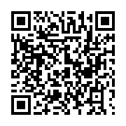 qrcode:https://www.news241.com/ali-bongo-attendu-en-visite-de-travail-en-serbie-par-le,1217