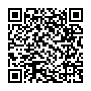 qrcode:https://www.news241.com/guinee-conakry-le-colonel-mamady-doumbouya-annonce-avoir,989