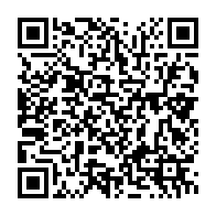 qrcode:https://www.news241.com/ali-bongo-veut-desormais-amnistier-les-auteurs-de-violences-post,3103