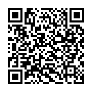 qrcode:https://www.news241.com/voici-la-liste-des-580-participants-au-dialogue-national,8820