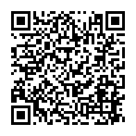 qrcode:https://www.news241.com/coronavirus-le-bilan-epidemiologique-du-gabon-au-21-novembre,1095