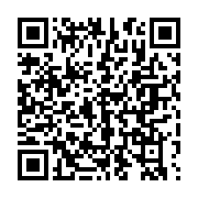 qrcode:https://www.news241.com/ckilsenpensent-la-disparition-d-emmanuel-issoze-ngondet,5190