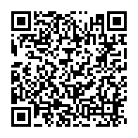 qrcode:https://www.news241.com/coronavirus-le-bilan-epidemiologique-du-gabon-au-16-juin-2021,888