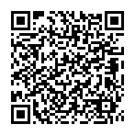 qrcode:https://www.news241.com/affaire-bounda-balonzi-l-ancien-ministre-des-tp-d-ali-bongo,11414